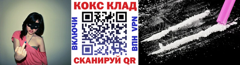 цены наркотик  Суровикино  площадка какой сайт  Cocaine 98% 