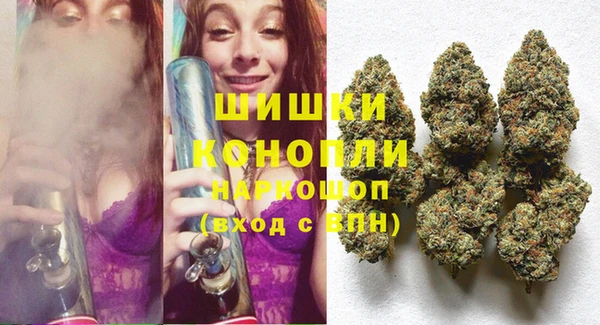 mdma Покров