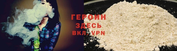 МДМА Приозерск