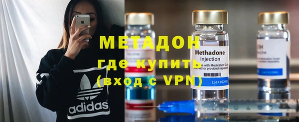 скорость mdpv Протвино