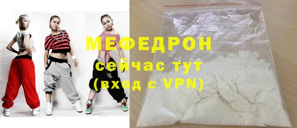 каннабис Покачи