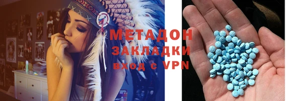 каннабис Покачи