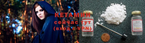 mdma Покров