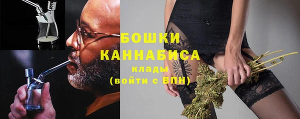 mdma Покров