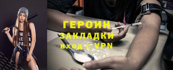 мет Пролетарск