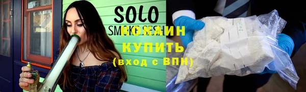 mdma Покров
