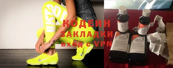 скорость mdpv Протвино