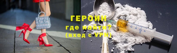 каннабис Покачи