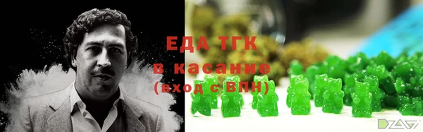мет Пролетарск