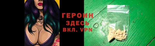 каннабис Покачи