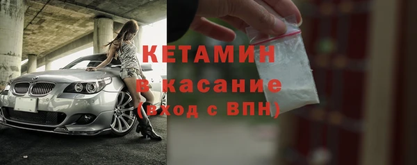 mdma Покров