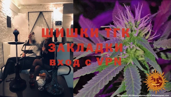 скорость mdpv Протвино