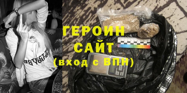 мет Пролетарск