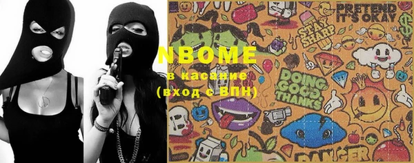 mdma Покров