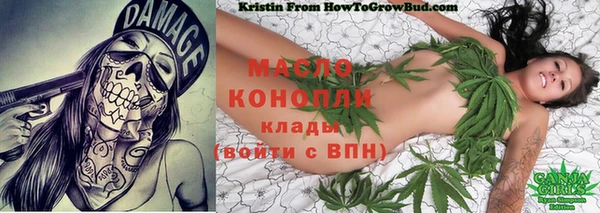 mdma Покров