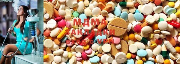 mdma Покров