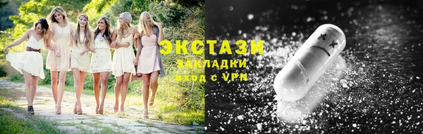 мет Пролетарск