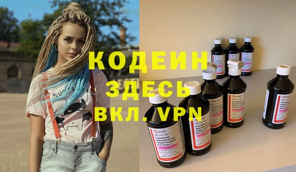 mdma Покров