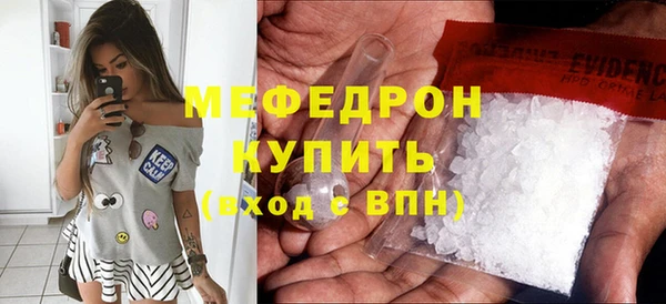 каннабис Покачи