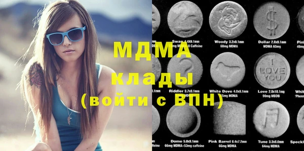 mdma Покров