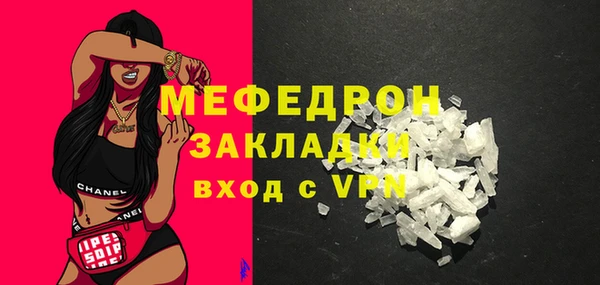 mdma Покров