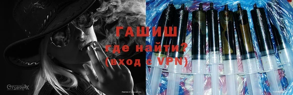 скорость mdpv Протвино