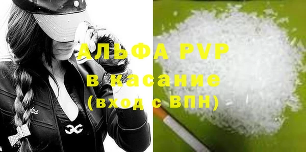 mdma Покров