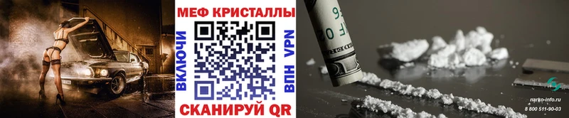 кракен зеркало  Суровикино  МЕФ VHQ 