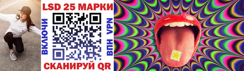 магазин продажи наркотиков  Суровикино  мега как войти  сайты даркнета какой сайт  Марки N-bome 1500мкг 