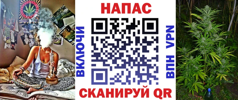 Каннабис тримм  даркнет сайт  Суровикино 